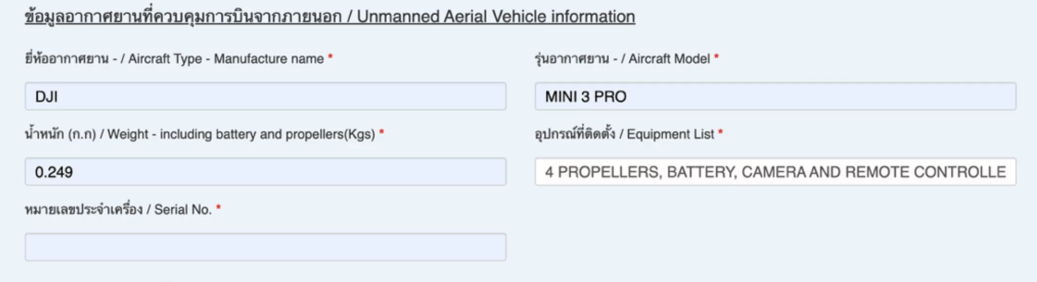 CAAT Drone Registration Thailand Process Step 3