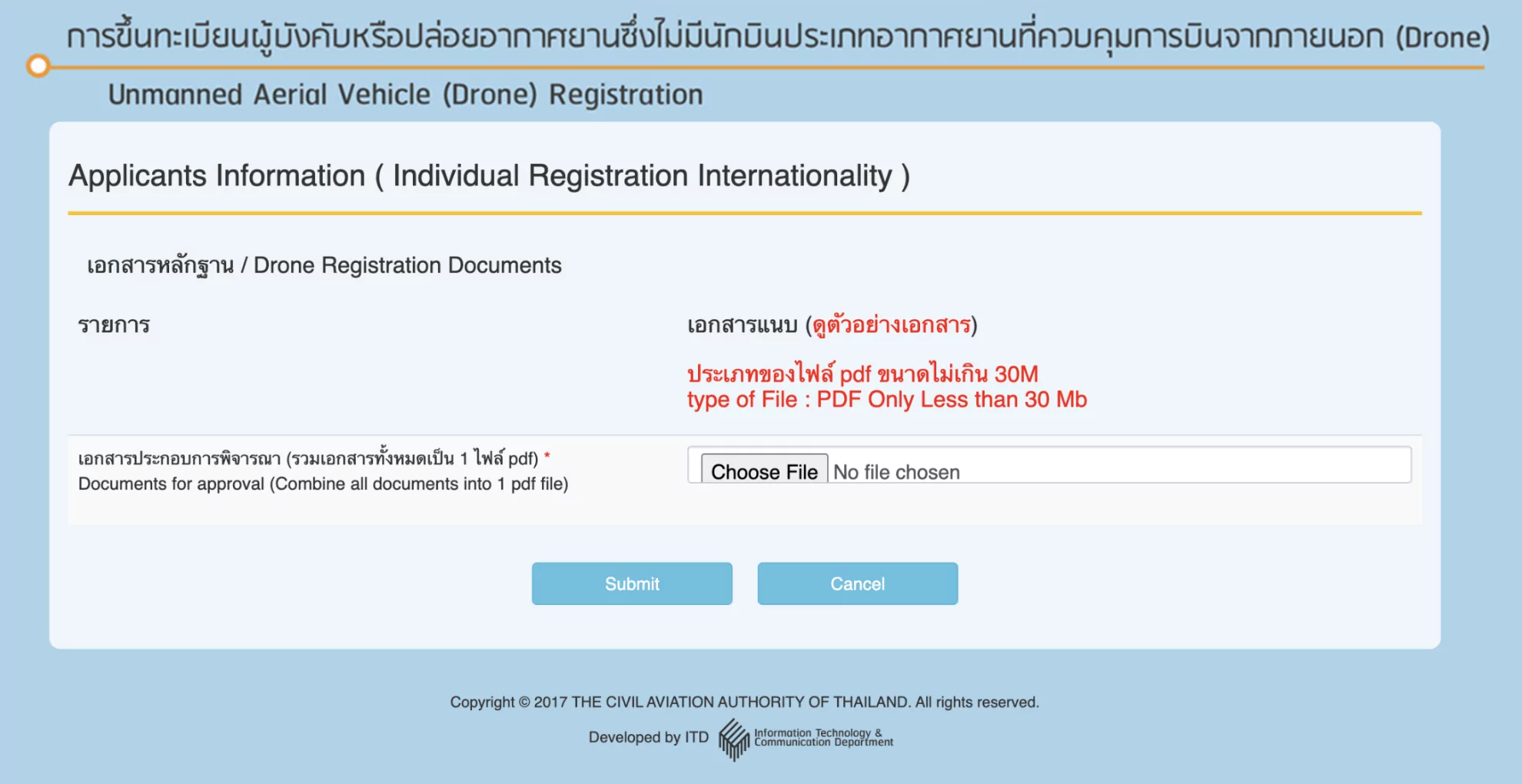 CAAT Drone Registration Thailand Process Submission